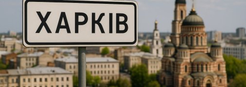 Сгенерировано ИИ "Телеграф"