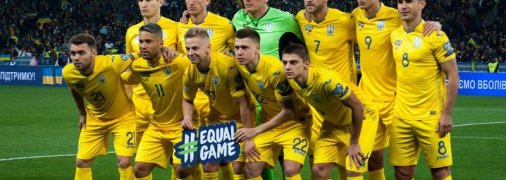 Сборная Украины перед Евро-2020: где подопечные Шевченко примут Кипр