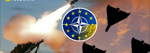 НАТО може закрити частину неба над Україною