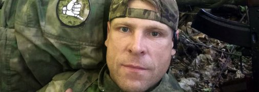 Євгеній Шишов