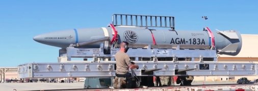 Американська гіперзвукова ракета AGM-183A