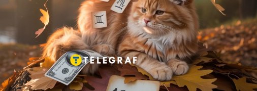 Восени є дзеркальна дата 10.10