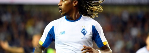 Сейчас Родригеш выступает во Франции за "Труа"