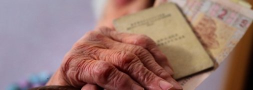 Чи дочекаються пенсії ті, кому зараз 30? Показові дані та інфографіка