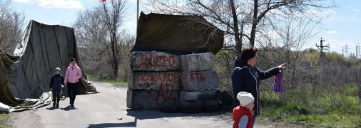 Похищенных в Украине детей развозят по всей россии