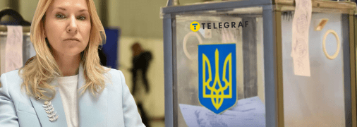 Олена Кондратюк