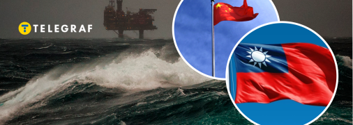 Китай и Тайвань