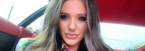 Даша Ульянова из "Холостяка" показала сексуальный бюст (Фото)