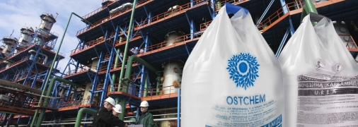 В Україні за карбамід хочуть трохи більше ніж 24 000 грн за тонну