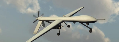 С территории какой страны были запущены дроны, пока неизвестно