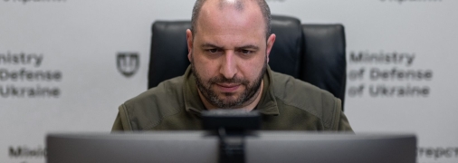 Рустем Умєров