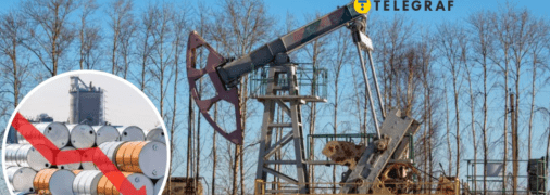 Российская нефть