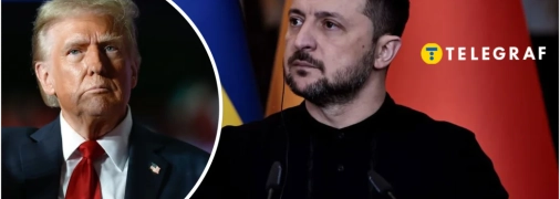 Володимир Зеленський та Дональд Трамп