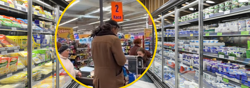 Коллаж "Телеграф"