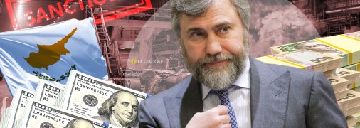 Вадим Новинский