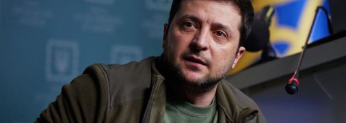 Офіс президента