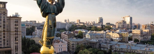 Киев находится под воздушной атакой окупантов