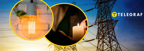 Відключення світла