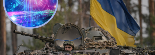 Напруження відчуватиметься вже з самого початку місяця