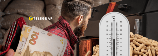 Обогрев дома