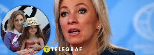 Марія Захарова, виявляється, мати