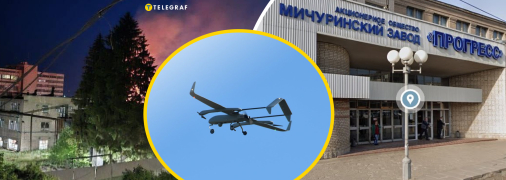 Вибухи у Росії