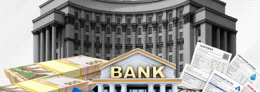 Колаж "Телеграфа"