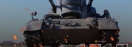 1515-й день повномасштабної війни Росії проти України