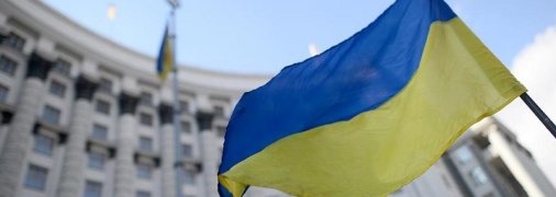 Взгляд со стороны: как Украина должна относиться к трактату Путина о "едином народе"