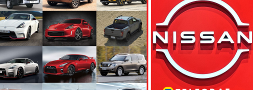 Компанія Nissan Motor