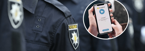 Поліція ще ближче до людей