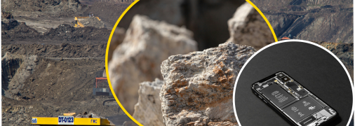 Месторождение лития в Украине