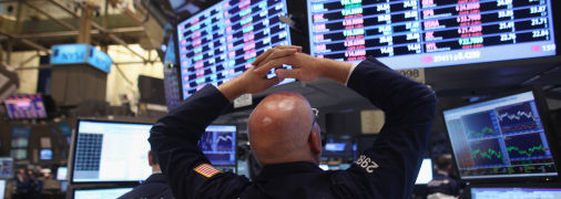 Фондовые биржи