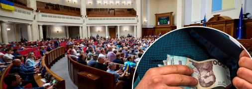 Коллаж "Телеграфа"