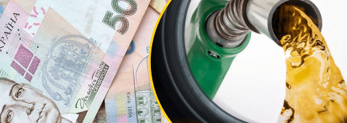 Что происходит на киевских АЗК