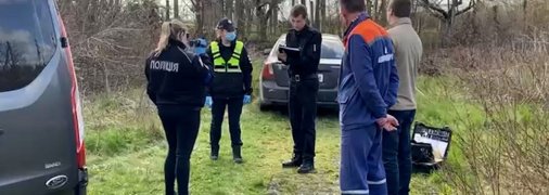 Вбивство під Вінницею