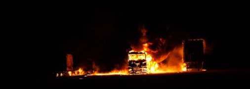 Пожар в Запорожье