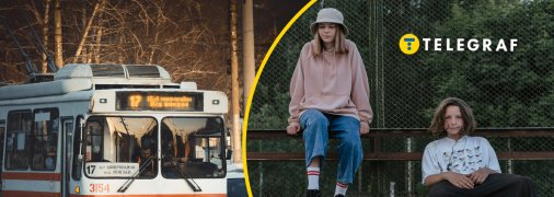 Підлітки шукають "розваг" на тролейбусах