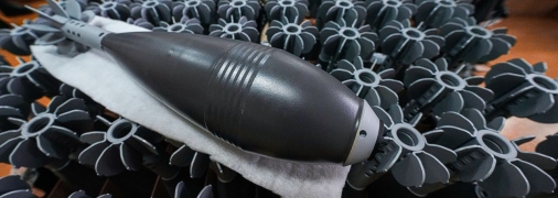 Мін до міномет стає більше