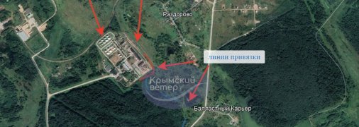 Горять нафтобази у Смоленській області РФ