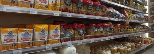 Ценники в магазинах с началом войны продолжают расти