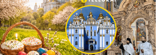 Праздничные мероприятия продлятся почти два дня