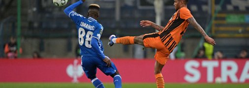 "Шахтар" — "Лех"