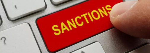 Санкции