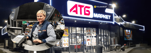 Концепция "АТБ" направлена на встречу клиентам