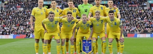 Первенство Европы пройдет летом 2024 года