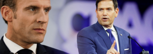 Эммануэль Макрон и Марко Рубио