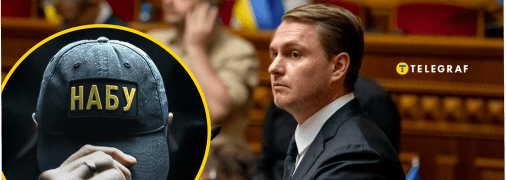 Брифинг Руслана Кравченко