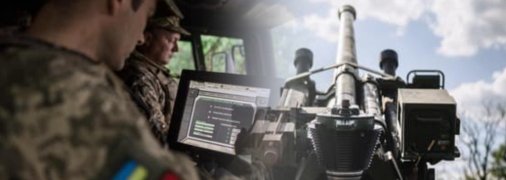 Связь в современной войне приравнена к обеспечению оружием