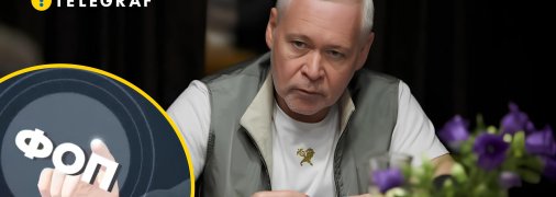 Игорь Терехов